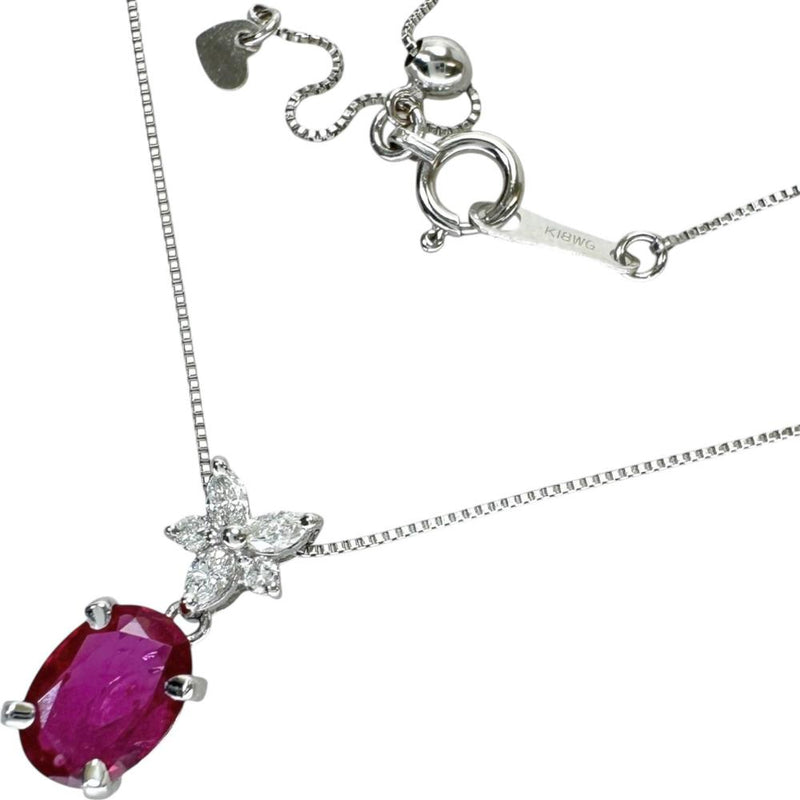 ルビー 0.919ct ダイヤモンド 0.12ct ネックレス K18WGホワイトゴールド 18金 2.2g 45cm レディース
【中古】【真子質店】【NN】




【MoTMi】