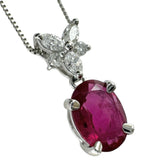 ルビー 0.919ct ダイヤモンド 0.12ct ネックレス K18WGホワイトゴールド 18金 2.2g 45cm レディース
【中古】【真子質店】【NN】




【MoTMi】