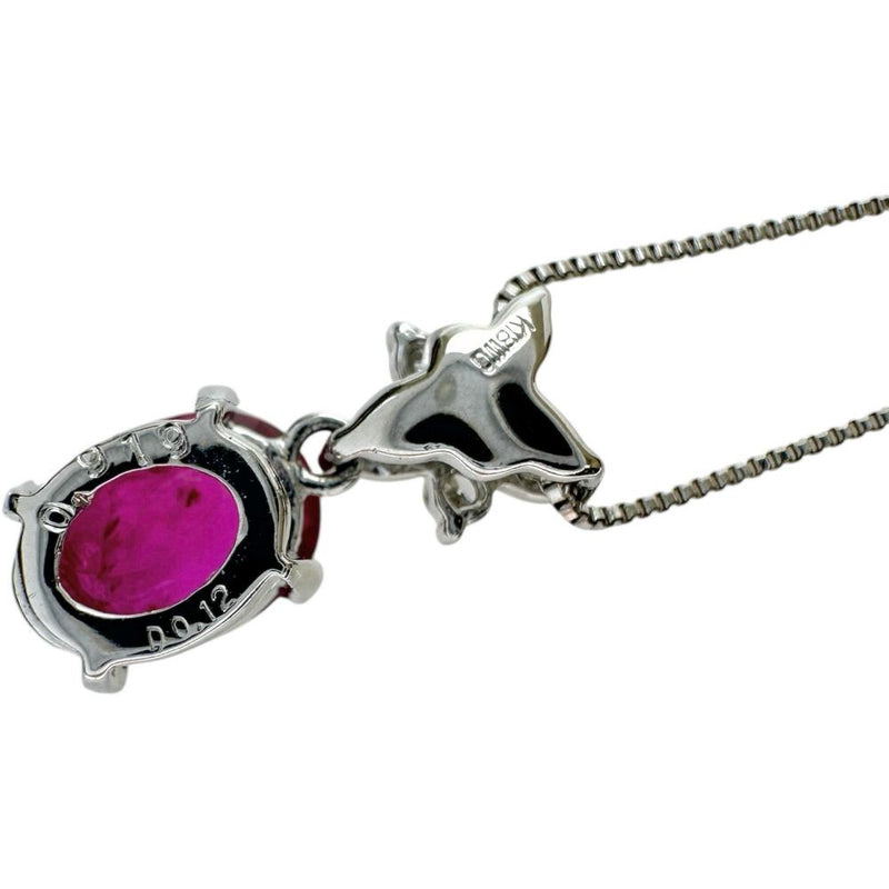 ルビー 0.919ct ダイヤモンド 0.12ct ネックレス K18WGホワイトゴールド 18金 2.2g 45cm レディース
【中古】【真子質店】【NN】




【MoTMi】