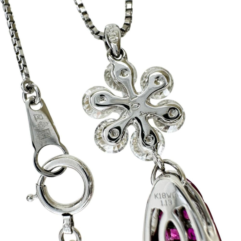 ミステリーセッティングルビー 1.13ct ダイヤモンド 1.04ct ネックレス K18WGホワイトゴールド 18金/Pt900プラチナ/Pt850プラチナ 6.2g 41cm レディース
【中古】【真子質店】【NN】




【IxKMi】