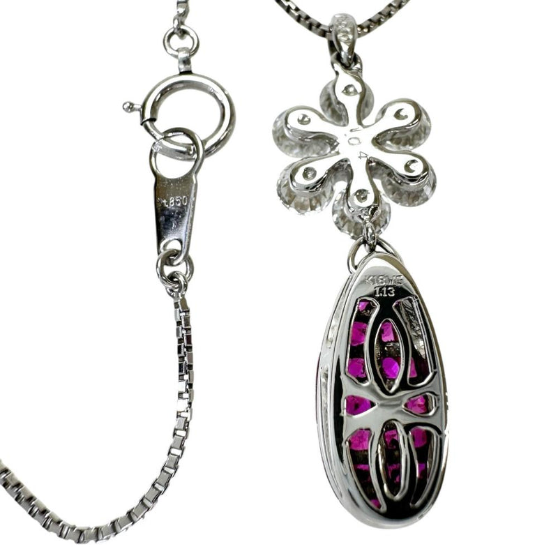 ミステリーセッティングルビー 1.13ct ダイヤモンド 1.04ct ネックレス K18WGホワイトゴールド 18金/Pt900プラチナ/Pt850プラチナ 6.2g 41cm レディース
【中古】【真子質店】【NN】




【IxKMi】