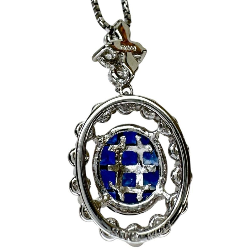 ミステリーセッティングサファイア 1.62ct ダイヤモンド 0.55ct ネックレス ミステリーセッティング Pt900プラチナ/Pt850プラチナ 5.8g 44cm レディース
【中古】【真子質店】【NN】




【KDMi】
