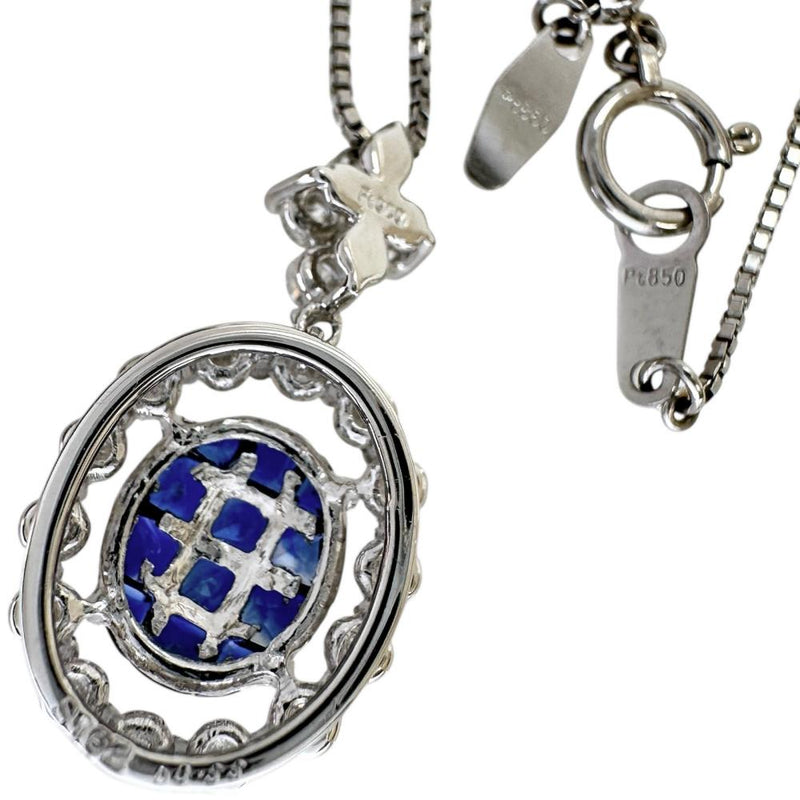 ミステリーセッティングサファイア 1.62ct ダイヤモンド 0.55ct ネックレス ミステリーセッティング Pt900プラチナ/Pt850プラチナ 5.8g 44cm レディース
【中古】【真子質店】【NN】




【KDMi】