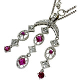 ルビー 0.63ct ダイヤモンド 0.20ct ネックレス K18WGホワイトゴールド 18金 7.5g 45cm レディース
【中古】【真子質店】【NN】




【ITIx】