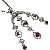 ルビー 0.63ct ダイヤモンド 0.20ct ネックレス K18WGホワイトゴールド 18金 7.5g 45cm レディース
【中古】【真子質店】【NN】




【ITIx】