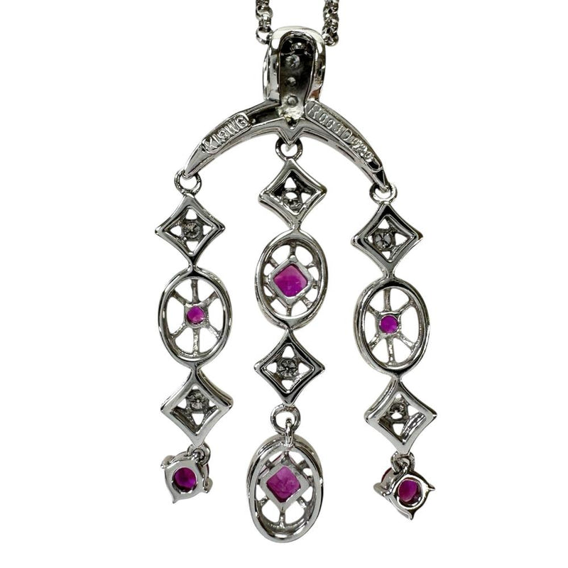 ルビー 0.63ct ダイヤモンド 0.20ct ネックレス K18WGホワイトゴールド 18金 7.5g 45cm レディース
【中古】【真子質店】【NN】




【ITIx】