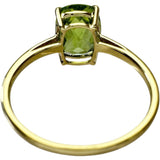 16号 ペリドット 2.50ct リング・指輪 K18ゴールド 18金 2.7g レディース
【中古】【真子質店】【NN】




【MaYMa】