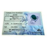 13号 カボションエメラルド 3.23ct ダイヤモンド 計0.44ct リング・指輪 Pt900プラチナ 8.6g レディース
【中古】【真子質店】【NN】




【IIMoMo】