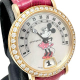 【Gerald Genta/ジェラルドジェンタ】 G.3622.7 レトロファンタジー ジャンピングアワー ダイヤ巻 ディズニー ミニー 腕時計 K18YGイエローゴールド/レザー/ホワイトシェル クオーツ ホワイトシェル文字盤/ピンクレザーベルト レディース
【中古】【真子質店】【BL】




【Kxxx】