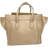 【CELINE/セリーヌ】 ラゲージ ファントム トートバッグ ハンドバッグ レザー ベージュ レディース【中古】【真子質店】【BL】




【Yxx】