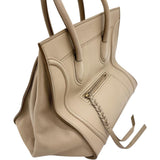 【CELINE/セリーヌ】 ラゲージ ファントム トートバッグ ハンドバッグ レザー ベージュ レディース【中古】【真子質店】【BL】




【Yxx】