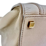 【CELINE/セリーヌ】 ラゲージ ファントム トートバッグ ハンドバッグ レザー ベージュ レディース【中古】【真子質店】【BL】




【Yxx】