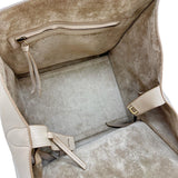 【CELINE/セリーヌ】 ラゲージ ファントム トートバッグ ハンドバッグ レザー ベージュ レディース【中古】【真子質店】【BL】




【Yxx】