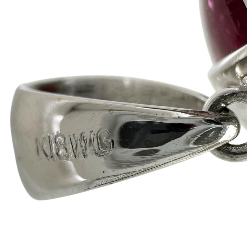 ルベライトトルマリン 26.32ct ダイヤモンド 0.20ct ペンダントトップ K18WGホワイトゴールド 18金 10.0g レディース
【中古】【真子質店】【NN】




【IMoIMi】