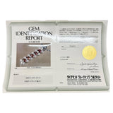 アレキサンドライト 0.62ct ダイヤモンド 0.25ct ペンダントトップ Pt900プラチナ 2.6g レディース
【中古】【真子質店】【NN】




【KIMo】
