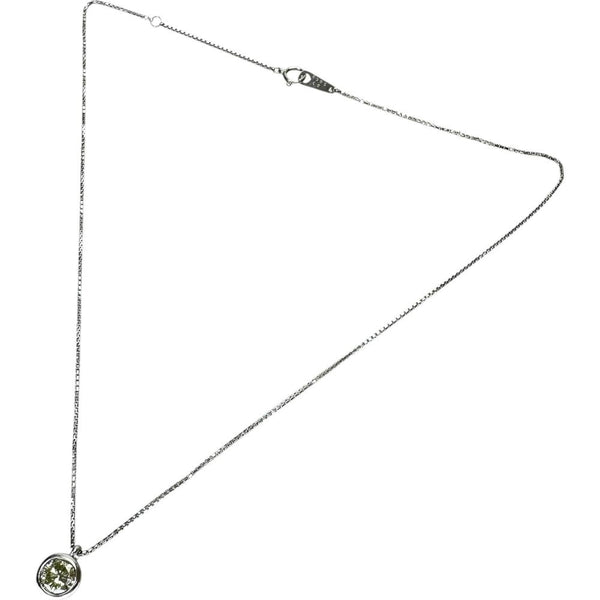 ダイヤモンド【推定FLY-I1-GD】 1.23ct ネックレス Pt850プラチナ 5.7g 40.5cm レディース
【中古】【真子質店】【NN】




【IIMaMa】