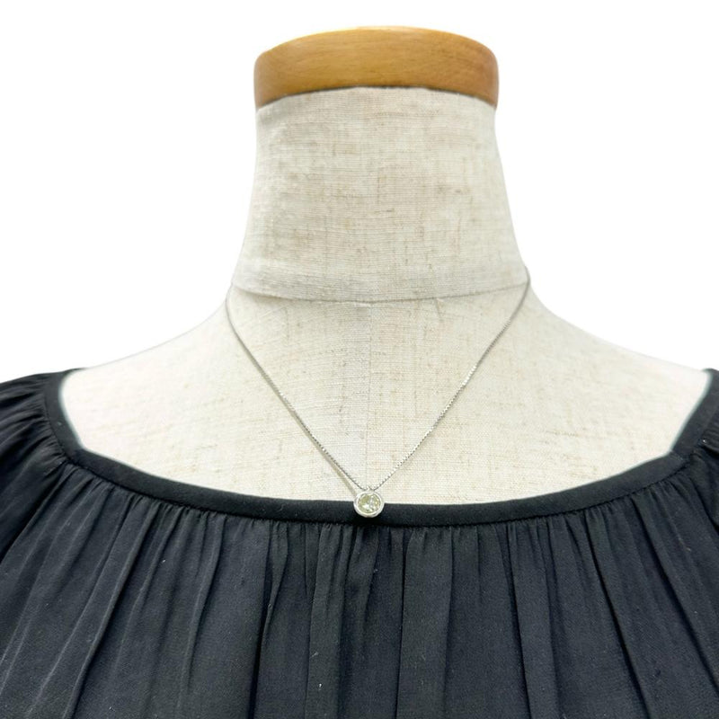 ダイヤモンド【推定FLY-I1-GD】 1.23ct ネックレス Pt850プラチナ 5.7g 40.5cm レディース
【中古】【真子質店】【NN】




【IIMaMa】