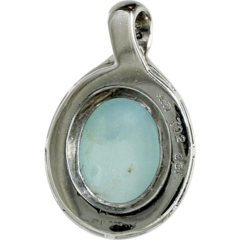 アクアマリンキャッツアイ 7.02ct ダイヤモンド 0.31ct ペンダントトップ Pt900プラチナ 8.3g レディース
【中古】【真子質店】【NN】




【MoKT】
