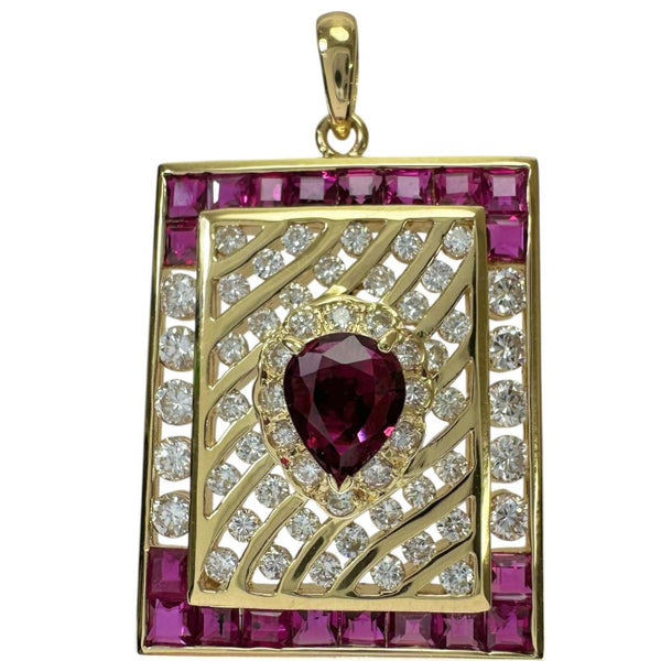 ルビー 1.45ct ダイヤモンド 0.88ct ペンダントトップ K18ゴールド 18金 7.8g レディース
【中古】【真子質店】【NN】




【ITIx】