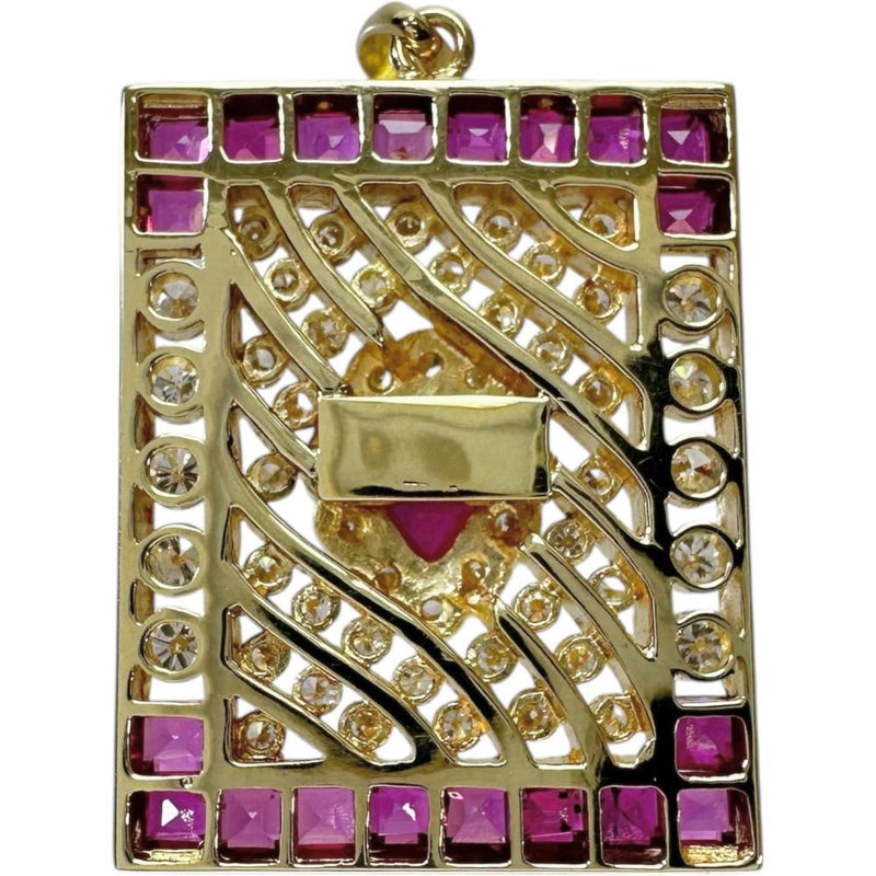 ルビー 1.45ct ダイヤモンド 0.88ct ペンダントトップ K18ゴールド 18金 7.8g レディース
【中古】【真子質店】【NN】




【ITIx】