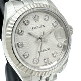 【ROLEX/ロレックス】 デイトジャスト 179173G 箱有 腕時計 ステンレススチール/WG 自動巻き/オートマ V番(2009年) シルバーコンピューター文字盤/シルバーベルト レディース
【中古】【真子質店】【BL】




【YMixx】
【ex】