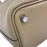 【HERMES/エルメス】 ピコタンロックPM ハンドバッグ B刻印（2023年） トリヨンクレマンス/レザー ベージュマルファ レディース【中古】【真子質店】【BL】




【DKKD】