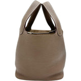 【HERMES/エルメス】 ピコタンロックPM ハンドバッグ トリヨンクレマンス/レザー エトゥープ レディース【中古】【真子質店】【BL】




【DSMox】