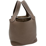 【HERMES/エルメス】 ピコタンロックPM ハンドバッグ トリヨンクレマンス/レザー エトゥープ レディース【中古】【真子質店】【BL】




【DSMox】