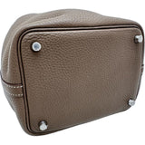 【HERMES/エルメス】 ピコタンロックPM ハンドバッグ トリヨンクレマンス/レザー エトゥープ レディース【中古】【真子質店】【BL】




【DSMox】