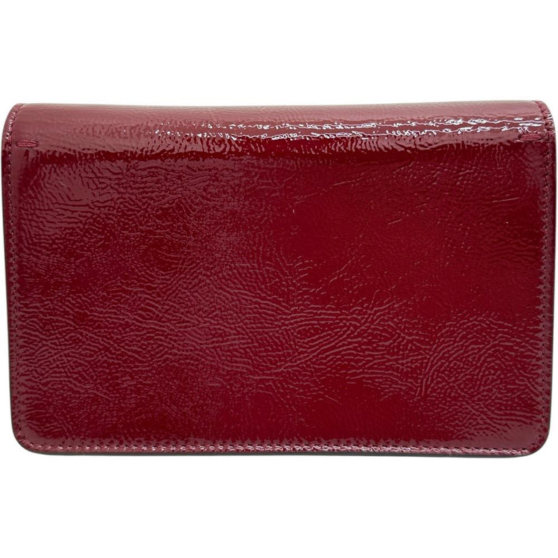 【GUCCI/グッチ】 ディオニュソス スーパーミニバッグ 795368 ショルダーバッグ パテントレザー レッドレザー/ゴールド金具 レディース【中古】【真子質店】【BL】




【Mixx】