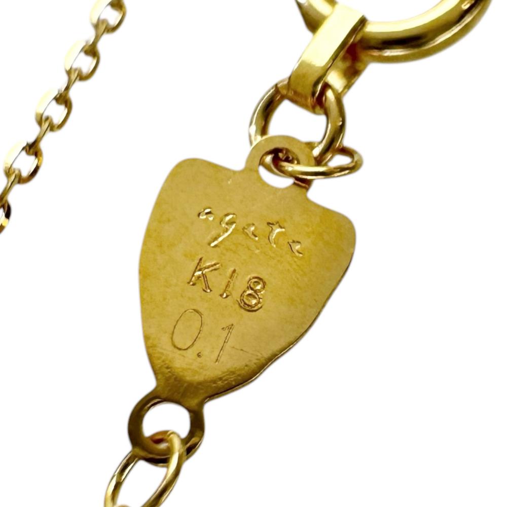 agete/アガット】 シークレットセッティング ダイヤモンド 0.1ct