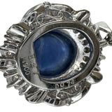 カボションカットサファイア 5.21ct ダイヤモンド 0.74ct ペンダントトップ Pt900プラチナ 7.9g レディース
【中古】【真子質店】【NN】




【KKx】