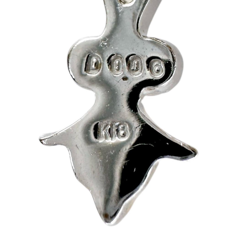 クロスモチーフ　十字架モチーフ ダイヤモンド 0.06ct ペンダントトップ K18WGホワイトゴールド 18金/K18YGイエローゴールド 18金 2.9g レディース
【中古】【真子質店】【NN】




【DIMi】