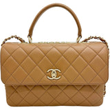 【CHANEL/シャネル】 トレンディCC トップハンドル 2WAYショルダーバッグ シリアルプレート有 ハンドバッグ レザー ベージュ レディース【中古】【真子質店】【BL】




【YIxx】