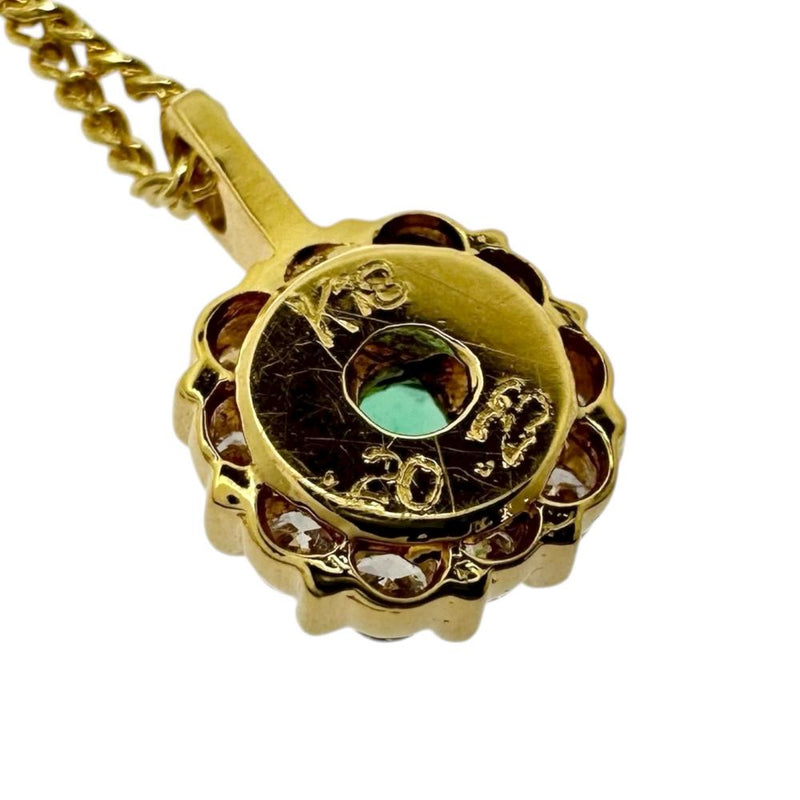 エメラルド 0.20ct ダイヤモンド 計0.23ct ネックレス K18ゴールド 18金 3.5g 40cm レディース
【中古】【真子質店】【NN】




【DSx】