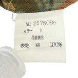 [Christian Dior] Multicolor Long-Sleeve T-Shirt 100% Cotton Brown/Yellow Men's [Used] [Makoto Shichiten] [GD]

[Dx]