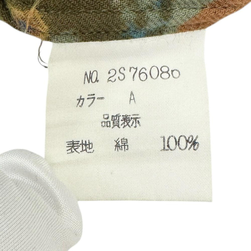 【Christian Dior/クリスチャンディオール】 マルチカラー 長袖Ｔシャツ コットン100％ ブラウン/イエロー メンズ【中古】【真子質店】【GD】




【Dx】