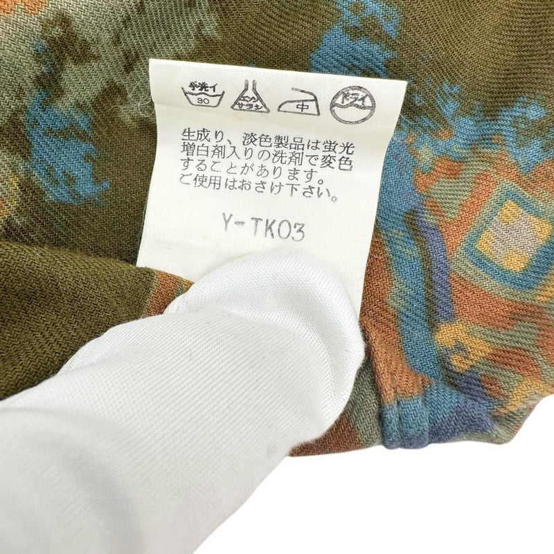 【Christian Dior/クリスチャンディオール】 マルチカラー 長袖Ｔシャツ コットン100％ ブラウン/イエロー メンズ【中古】【真子質店】【GD】




【Dx】