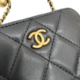 【CHANEL/シャネル】 マトラッセ チェーン コインケース コインケース ラムスキン ブラックレザー/ゴールド金具（艶消し） レディース【中古】【真子質店】【BL】




【IMoTx】