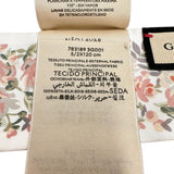 【GUCCI/グッチ】 リボン ツイリー ヘアバンド スカーフ シルク100％ マルチカラー レディース【中古】【真子質店】【GD】




【IMax】