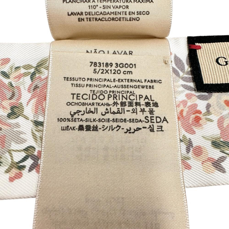 【GUCCI/グッチ】 リボン ツイリー ヘアバンド スカーフ シルク100％ マルチカラー レディース【中古】【真子質店】【GD】




【IMax】