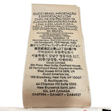【GUCCI/グッチ】 リボン ツイリー ヘアバンド スカーフ シルク100％ マルチカラー レディース【中古】【真子質店】【GD】




【IMax】
