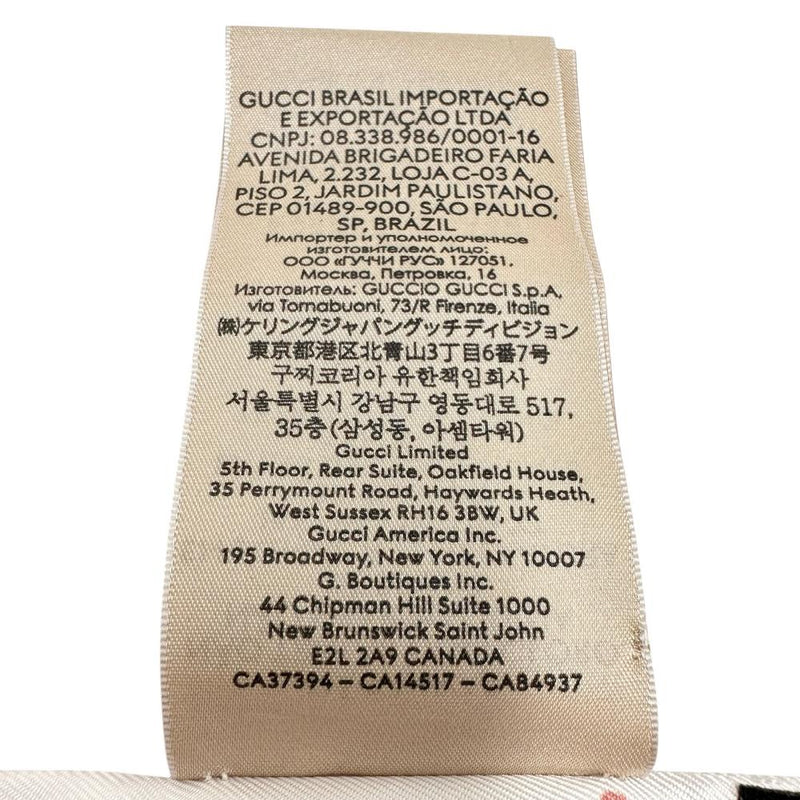 【GUCCI/グッチ】 リボン ツイリー ヘアバンド スカーフ シルク100％ マルチカラー レディース【中古】【真子質店】【GD】




【IMax】