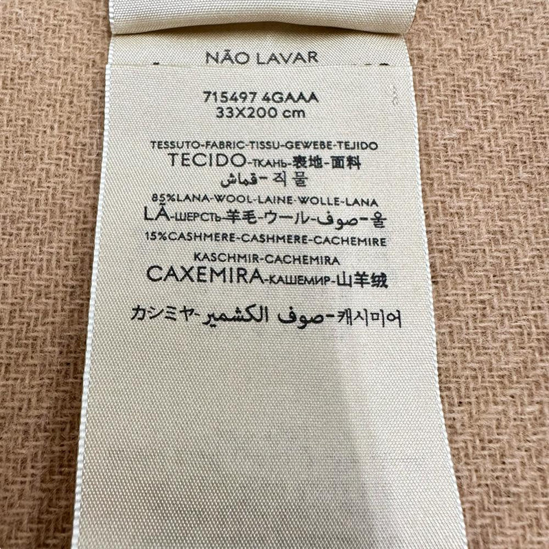 【GUCCI/グッチ】 インターロッキングG マフラー ウール/カシミヤ ブラウン【中古】【真子質店】【GD】




【Txx】
