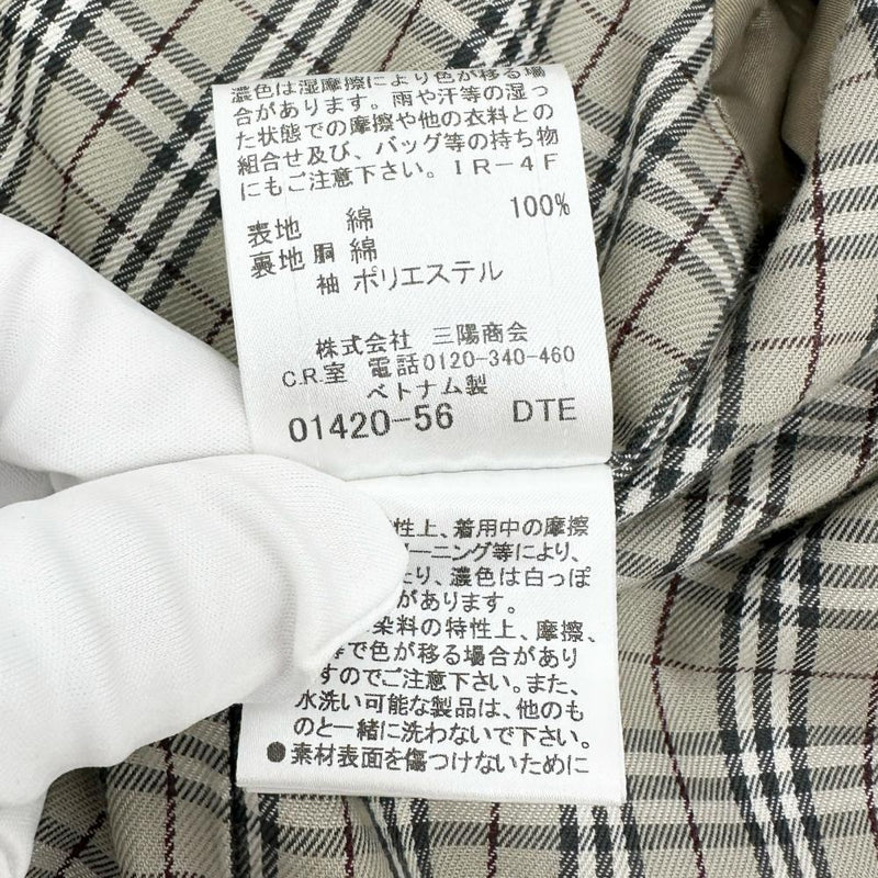 【BURBERRY BLUE LABEL/バーバリーブルーレーベル】 ショート丈 トレンチコート コットン100％ ベージュ レディース【中古】【真子質店】【GD】




【IYMo】