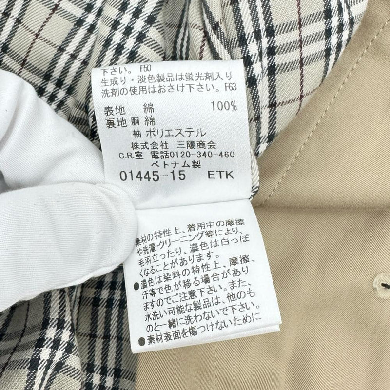【BURBERRY BLUE LABEL/バーバリーブルーレーベル】 トレンチコート コットン100％ ベージュ レディース【中古】【真子質店】【GD】




【TMaI】