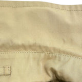 【BURBERRY BLACK LABEL/バーバリーブラックレーベル】 ライナー付き トレンチコート コットン/ポリエステル ベージュ メンズ【中古】【真子質店】【GD】




【IMiK】