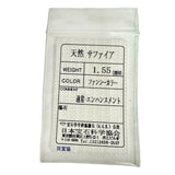 グラデーションサファイア 計1.55ct ペンダントトップ Pt900プラチナ 6.1g レディース
【中古】【真子質店】【NN】




【DTS】