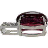 ルベライト/トルマリン 5.70ct ダイヤモンド 計0.16ct ペンダントトップ K18WGホワイトゴールド 18金 3.8g レディース
【中古】【真子質店】【NN】




【MoKT】