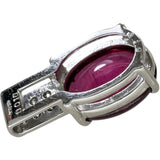 ルベライト/トルマリン 5.70ct ダイヤモンド 計0.16ct ペンダントトップ K18WGホワイトゴールド 18金 3.8g レディース
【中古】【真子質店】【NN】




【MoKT】